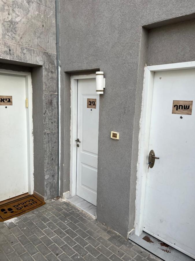 ניב ברוזמרין Apartment Eilat Bagian luar foto